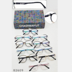 Stylish eyeglasses frame for men and women with premium quality