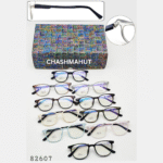 Premium eye glasses for unisex