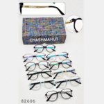 Oval eyewear frame for men and women