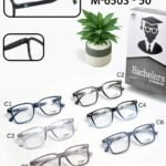 Plastic/Normal side/Frames