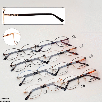 Matel/Normal Side/Frames