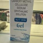 Soft gel